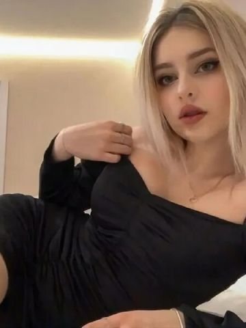 Веста